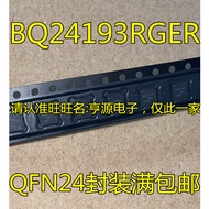 5 Piece BQ24193RGER BQ24193 24193 QFN-24 chip IC