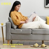 S49122Sofa 布藝梳化 懶人沙發 實木腿 單人梳化 雙人sofa 包送貨