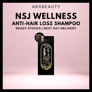 NSJ Wellness Black Silk Anti Hair Loss Shampoo