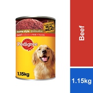 Pedigree Dog Food Adultbeef 1.15kg