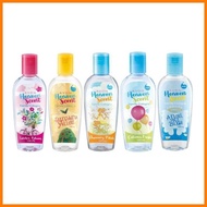 ❈ ➠ ➯ Avon Heaven Scent Cologne