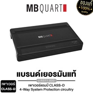 MB QUART เพาเวอร์แอมป์ REF1.800 CLASS D เพาเวอร์ แอมป์ พาวเวอร์ แอม แบรนด์เยอรมันแท้ Monoblock Am
