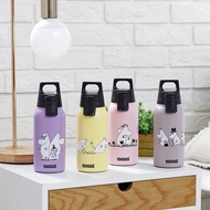 Swiss SIGG x Moomin Joint Lightweight Thermos 330ml-Children Water Bottle