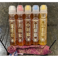Hualien Qingsheng Bee Farm-120g Handy Bottle Honey