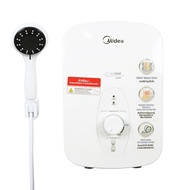 Global House MIDEA เครื่องทำน้ำอุ่น DSK45Q สีขาว รับประกันของเเท้