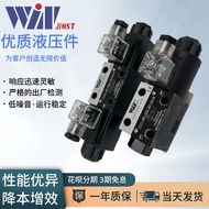 WINMOST Fengchang WD-G02-C4-D2-N-9 Solenoid Valve C2 D2 B2A B3B C6 A2 Check Valve