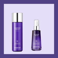 【Dermafirm】R4 紫蘇保濕精華組合 (二件組)