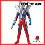 BANDAI Ultra Hero Series 95 Ultimate Zero  
BANDAI Ultra Hero Series 93 Strong Corona Zero  
BANDAI 