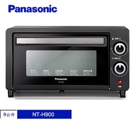 Panasonic國際牌  9L電烤箱 NT-H900