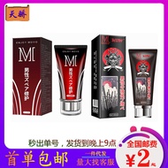 Beautiful Home Life, You Deserve It, Must-Have 4.22