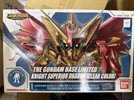 BB戰士 LBB Legend BB 騎士超越之龍 光之聖龍 彩透版 透明 鋼彈基地限定 非 撒旦鋼彈 黑龍 全能騎士