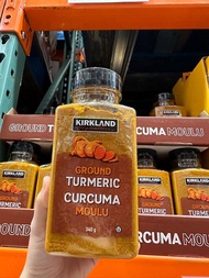 預訂❗️ 加拿大🇨🇦 空運直送Kirkland Signature Ground Turmeric 特級薑黃粉 340g