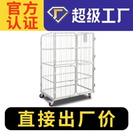 ST-🚤Tan Blacksmith Storage Cage Super Folding Trolley Roll Container Logistics Turnover Trolley Table Trolley NBQ0