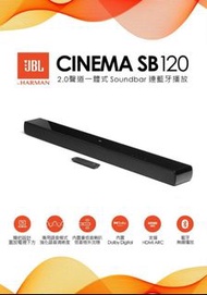 JBL CINEMA SB120 2.0聲道 Soundbar 藍牙播放
