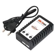 Imax B3 Pro 7.4v 11.1v Li-polymer Lipo Battery Charger 2s 3s Cells for RC LiPo AEG Airsoft Battery