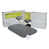 Akemi Carbon Ortho Plus Memory Pillow