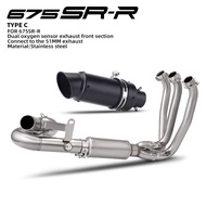 Motorcycle Exhaust Escape Front Link Two oxygen sensors Pipe Connection 51mm for 675SR 675 SR CF675S