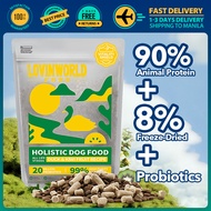 Lovinworld Grain Free Double Blend Animal Protein Holistic &amp; 8% Freeze-Dried Dog Food Duck &amp; Kiwi Fruit Recipe 1.5kg