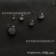 PU Coating First Aid Kit Tactical Black Sports Nylon Ready Stock Backpack Outdoor Fabric Luggage 500