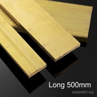 Square Baking Pan Sheet Thickness 6mm~19mm Length 500mm Solid Baking Pan Plate H59 Flat Rotating Rod