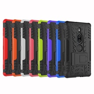 Shockproof 2-layer phone case for Sony Xperia XZ2 Premium H8166 H8116