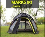 Tenda camping ODC Mark 5 kapsitas 5 orang frame alloy