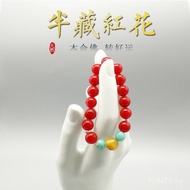 Transit Good Luck Bracelet Tianhe Stone Bracelet Bamboo Red Agate Retro Natural Benming Buddha One P