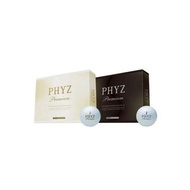 高爾夫球普利司通 Faiz Premium 1 打