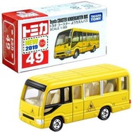 Tomy - Takara Tomy Tomica No.49 Toyota Coaster Kindergarten Bus School Bus
