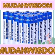 Doublepow AA AAA 1.2V Ni-MH rechargeable battery 900mAh 1200mAh 1250mAh 1800mAh 3200mAh Super Fast B