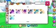 Pet Simulator 99 Key