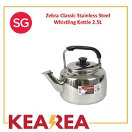 Zebra Stainless Steel Whistle Kettle Classic 2.5 / 3.5 / 4.5 L