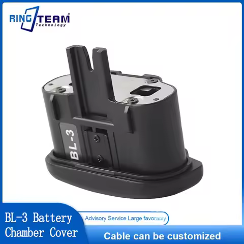 BL-3 Battery Chamber Cover - Stainless Steel ABS Matte Shell for Nikon D300 D700 D900 MB-D10 Grip EN