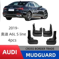 Suitable for 2019-2025 AUDI A6L Dynamic Type AUDI A6L S-LINE Tire Fender