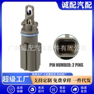 DS7Z-12A697-A Suitable for Ford Lincoln Air Intake Temperature Sensor DS7Z12A697A