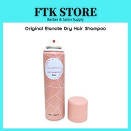 Elanote Dry Shampoo /Oil removal fluffy hair Dry fast Shampoo (Rose)