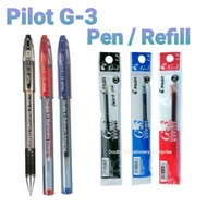 Pilot G3 Gel PEN 1.0 mm & G3 REFILL Black / Blue / Red (ORIGINAL)