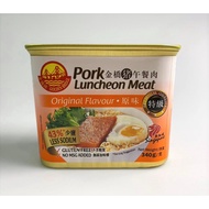 GOLDEN BRIDGE PORK Luncheon Meat Original Flavour / 金桥原味午餐肉 /  新加坡午餐肉 340g