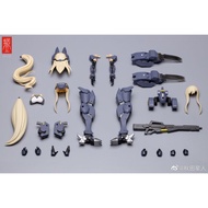 Snail Shell - GN Project WOLF AMOR WEAPON