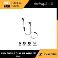 หูฟัง ILUV Bluetooth Headset Bubble Gum Air Wireless