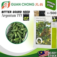 (+-500) Biji Benih Peria Katak Bitter Gourd Seed Argentum 777 Enza Zaden Guan Chong Agro