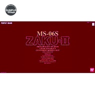 Bandai PG Char s Zaku II 4573102642295 (Plastic Model)