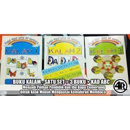 BUKU KALAM 3 BUKU 1 HARGA /BUKU ABC/ READY STOK /POSTAGE SEGERA/TIADA DIPASARAN LUAR