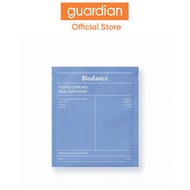 Biodance Hydro Cera-Nol Mask 1Pcs
