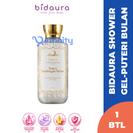 BIDAURA Pakej Mandi Aura 7 Bunga-Shower Gel Wangian/ 300ML Premium Edition/ Deluxe/ Standard
