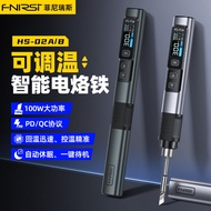 Fnirsi HS-02 Adjustable Temperature Soldering Iron DC 24V 100-450 C Solder Rework Station PD 100W Po