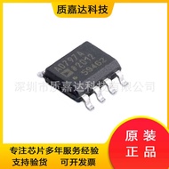 AD797ARZ-REEL7 Packaging SOP8 Single Channel Operation Amplifier IC Chip Electronic Components Origi