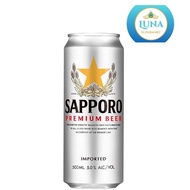Sapporo Beer Can 500ml