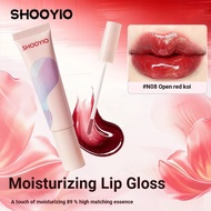 SHOOYIO Essence Tree Leaf Essence Lip Plumper Lip Enhancement Gloss Lip Gloss Water Gloss Mirror Lip