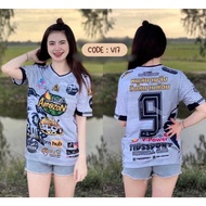 JERSEY THAILAND CAFE AMAZON JERSEY [READY STOCK]